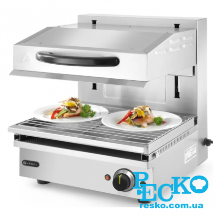Гриль саламандер Hendi 264607 Salamander електричний