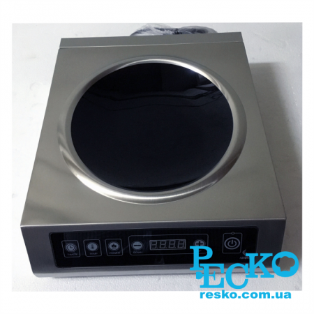 Плита индукционная Airhot IP-3500 WOK профессиональная настольная