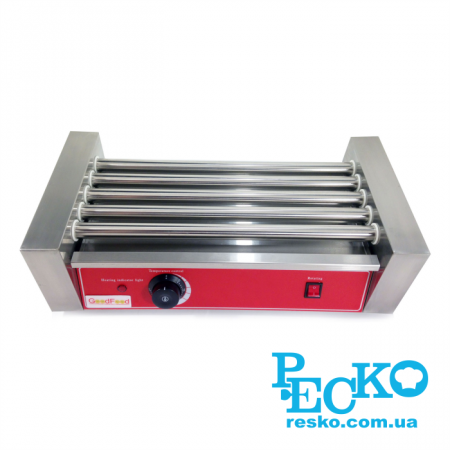 Гриль роликовий GoodFood HDRG5, 5 роликів