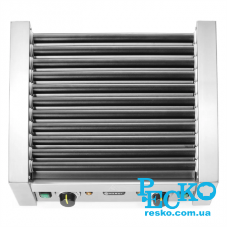 Гриль роликовий Hendi 268704, 11 роликів