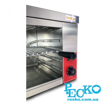 Гриль саламандер GoodFood GS600 Salamander електричний