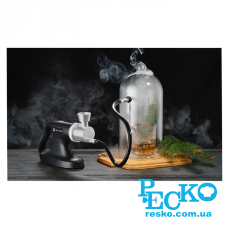 Коптильный пистолет Hendi 199640 Smoking Gun для продуктов