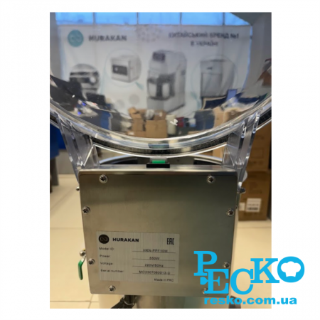Картоплечистка Hurakan HKN-PPF10M електрична професійна промислова 150 кг/год