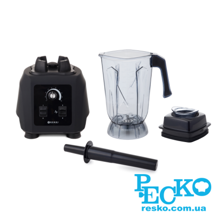 Блендер Hendi 230718 професійний 2,5 л