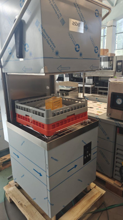 Посудомийна машина Asber GTXH500DD купольна професійна