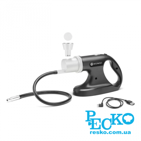 Коптильный пистолет Hendi 199640 Smoking Gun для продуктов