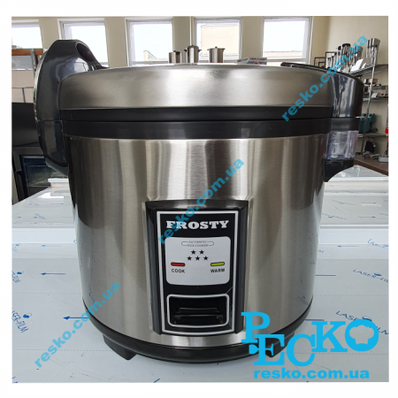 Рисоварка Frosty RC-30 професійна електрична 13 л