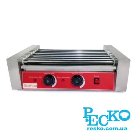 Гриль роликовий GoodFood HDRG7, 7 роликів