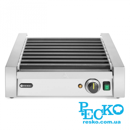 Гриль роликовий Hendi 268605, 9 роликів