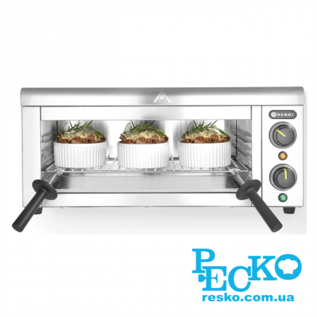 Гриль саламандер Hendi 264119 Salamander електричний