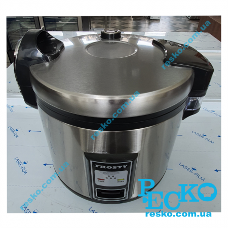 Рисоварка Frosty RC-30 професійна електрична 13 л