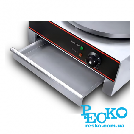 Млинниця Hurakan HKN-CSE400P електрична професійна